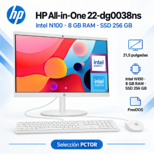 allinone